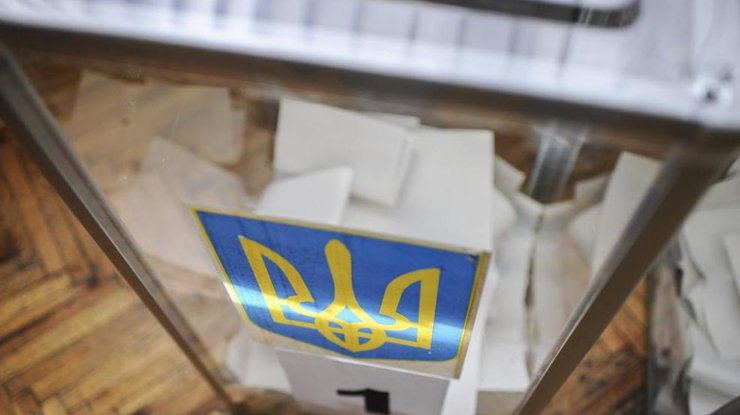 Досрочные местные выборы / Фото: upgroup.org.ua