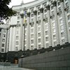 Министерство гумполитики в Украине: кто станет главой ведомства