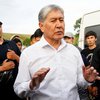 Экс-президент Кыргызстана обвиняется в государственном перевороте