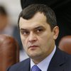 Экс-министра МВД Украины заочно арестовали