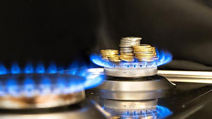 Названы новые цены на газ / Фото: news.pn