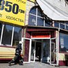 Страшное ЧП в Одессе: владельцу отеля сообщили о подозрении 