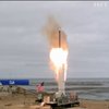 Пентагон провів випробування крилатої ракети середньої дальності