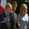 Еммануель Макрон оприлюднив умови повернення Росії до G8