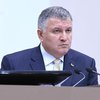 Аваков уволил глав Нацполиции в четырех областях