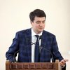 Дата создания коалиции: Разумков  сделал заявление