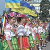 День Незалежності: як святкували українці