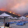 В Греции массово эвакуируют туристов