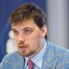 Алексей Гончарук: что известно о новом премьер-министре Украины 