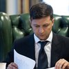 Кто возглавит СБУ Киева: Зеленский подписал важный указ