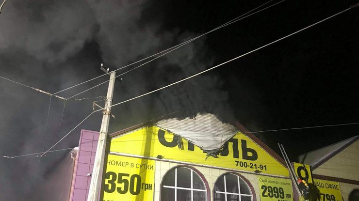 Пожар в Одессе, фото: "Цензор.нет"