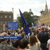 "Борис - ти не правий": британці протестують проти скандального рішення прем'єра