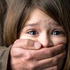 Под Полтавой парень изнасиловал шестилетнюю девочку