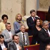 Депутаты Рады IX созыва принесли присягу (видео)