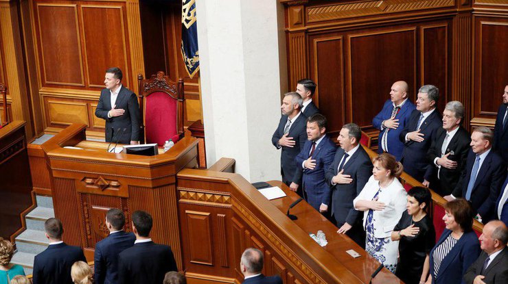 Верховная Рада / Фото: "112 Украина"