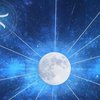 Цыганский гороскоп предсказаний на август 2019