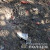 Под Днепром взорвалось авто начальника полиции