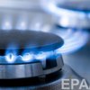 Цены на газ для населения: в Кабмине анонсировали новое понижение 