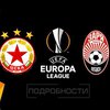 ЦСКА и "Заря" расписали результативную ничью в Лиге Европы