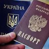 Российские паспорта на Донбассе: ЕС готовит руководство