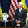 США продолжат поддерживать Украину по вопросам безопасности