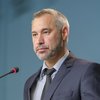Рябошапка уволил прокурора Запорожской области