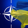 НАТО и Украина договорились о сотрудничестве в военной сфере