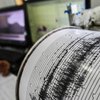 У берегов Аляски произошло мощное землетрясение