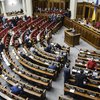 Депутаты изменили закон о сборе и учете единого взноса 