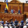 Декоммунизация в Украине: депутаты приняли важное решение