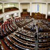 Депутаты проголосовали "за" законопроект о предотвращении коррупции