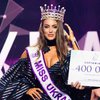 "Мисс Украина-2019": "горячие" фото победительницы