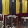 Выборы мэра Киева: названа дата