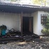 Поджог дома Гонтаревой: опубликованы фото 