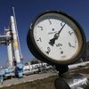 Газовые переговоры: чего ждут в Украине и России 