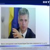 "Формула Штайнмаєра": МЗС України затвердило програму врегулювання ситуації на Донбасі