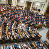 Депутаты распустили членов Нацсовета по вопросам телевидения и радиовещания