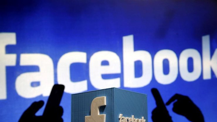 В Facebook появится независимый орган по жалобам пользователей / Фото:  kp.ru