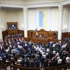 Депутаты поддержали законопроект о прозрачности собственности провайдеров