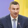 Роспуск Киевсовета: Кличко обратился к парламенту