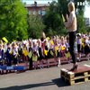 Школярі Дніпра влаштували  патріотичний флешмоб, утворивши прапор України