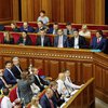 Прогулы и кнопкодавство: депутаты поддержали законопроект Зеленского