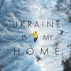 Неужели это Украина: впечатляющее видео о стране "взорвало" соцсети