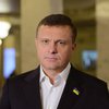 Сергей Левочкин: мы настаиваем на принятии закона об оппозиции