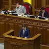 Антикорупційний суд, посада мера Києва та провал законопроекту про прослушку: як пройшов тиждень у Верховній Раді