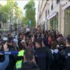 У Парижі поновилися протести "жовтих жилетів"