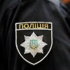 В Киеве иностранец расстрелял полицейского посреди улицы