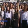 В Одеській юридичній академії провели традиційну церемонію посвяти у першокурсники нових студентів