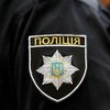 Обстреляли полицейских: в Киеве произошло ужасное ЧП
