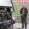 Аварія на Житомирщині: винуватцю оголосили про підозру